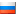 Russland (RU-Domains)
